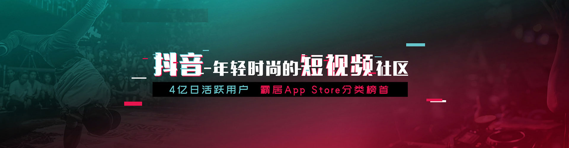 温县百度推广价格